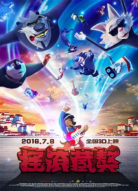 我看黄色片